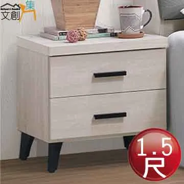 [文創集]邁斯  時尚5尺亞麻布雙人抽屜床台組合(床頭箱＋四抽床底＋不含床墊) 歷史價格詳細信息