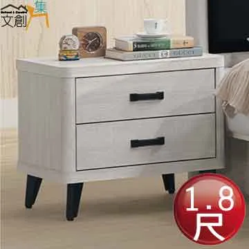 [文創集]蓋梅納 現代3.5尺單人實木床台組合 歷史價格詳細信息