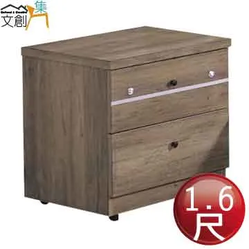 【文創集】莫洛尼4.3尺雙色岩板二抽大茶几/大圓几 歷史價格詳細信息