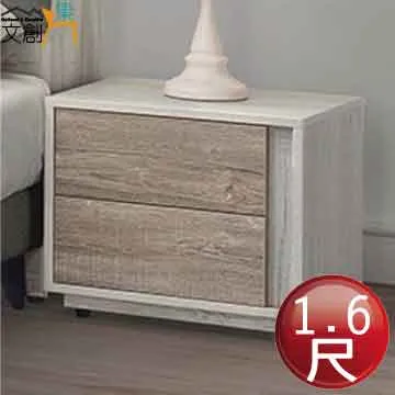 【文創集】哈爾莉4尺三抽書桌 歷史價格詳細信息