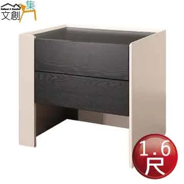 【文創集】坦克5.7尺可伸縮多功能中島餐桌櫃 歷史價格詳細信息