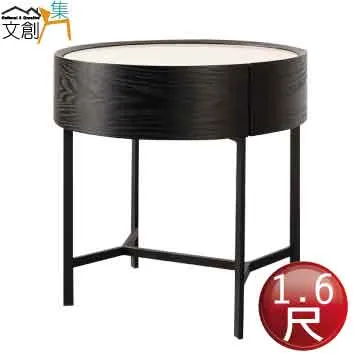 [文創集]墨邦   現代4尺雙色七斗櫃/收納櫃 歷史價格詳細信息