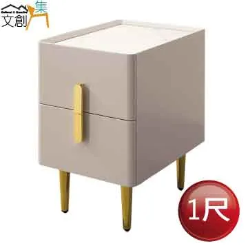 [文創集] 愛森  時尚5尺木紋雙人床頭箱 歷史價格詳細信息