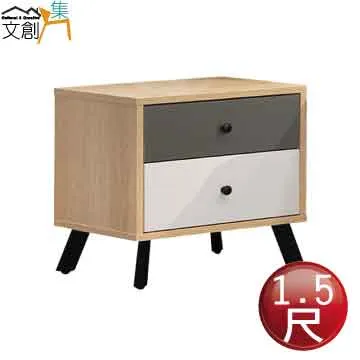 [文創集]托勒 雙色1.5尺單抽床頭櫃/收納櫃 歷史價格詳細信息