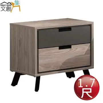 [文創集]蒙杜  現代6尺雙人加大實木收納床台組合(床頭箱＋床底＋收納櫃＋不含床墊) 歷史價格詳細信息