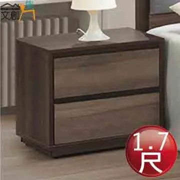 【文創集】雷納3.3尺雙色升降機能大茶几 歷史價格詳細信息