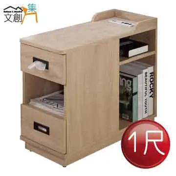 【文創集】希海原木紋實木美型餐桌椅組合(一桌四椅組合＋餐椅二色可選) 歷史價格詳細信息