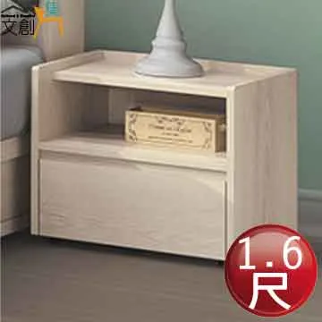 【文創集】西路卡簡約白2.7尺開合式鏡面化妝台/鏡台(不含化妝椅) 歷史價格詳細信息