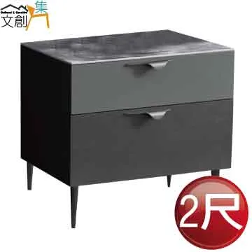 [文創集]史瓦濟   現代5尺貓抓皮革雙人床頭箱(不含床底) 歷史價格詳細信息