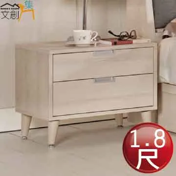 【文創集】嘉莉  環保1.5尺南亞塑鋼三拉門二格書櫃/收納櫃 歷史價格詳細信息