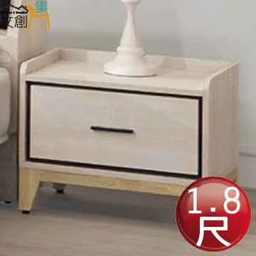 【文創集】艾迪1尺岩板二抽床頭櫃/收納櫃(二色可選) 歷史價格詳細信息