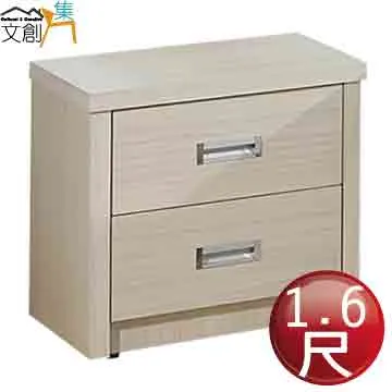 【文創集】湯卡2.7尺三抽斗櫃 歷史價格詳細信息