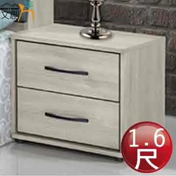 【文創集】艾迪1尺岩板二抽床頭櫃/收納櫃(二色可選) 歷史價格詳細信息