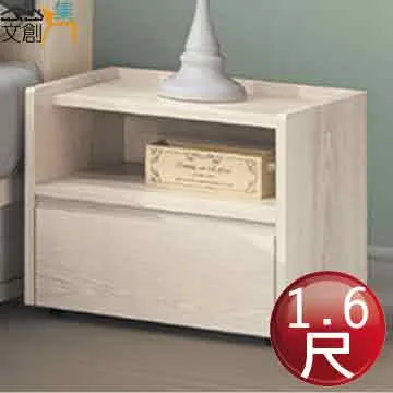 【文創集】凱文爾 英格蘭透氣亞麻布貴妃椅(二向可選) 歷史價格詳細信息