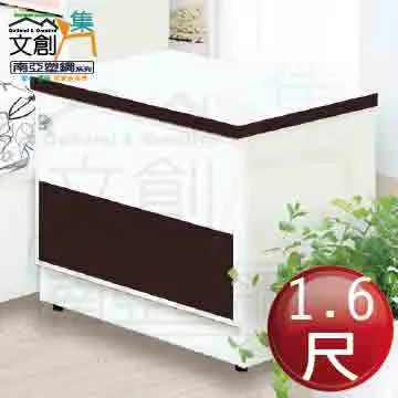 【文創集】菲可達5尺雙人夜燈床頭片(不含床底＋不含床墊) 歷史價格詳細信息