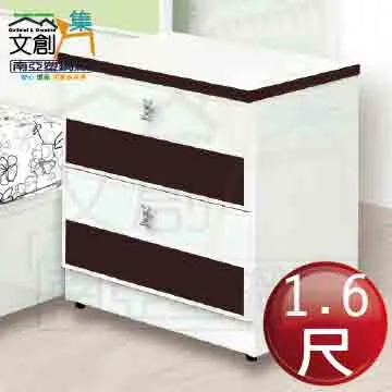 【文創集】亞莉特4.3尺岩板餐桌 歷史價格詳細信息