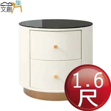 【文創集】魁北克4尺四門二抽大茶几 歷史價格詳細信息