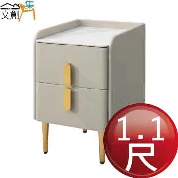 [文創集]蒙杜  現代6尺雙人加大實木收納床台組合(床頭箱＋床底＋收納櫃＋不含床墊) 歷史價格詳細信息