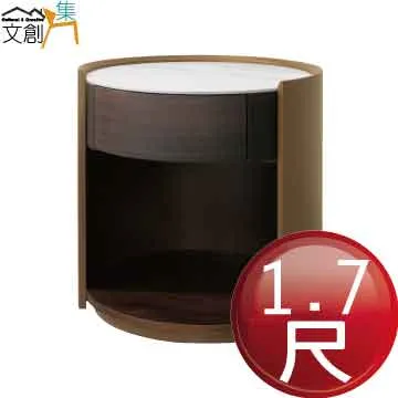 [文創集]托克勞 時尚4尺玻璃圖紋高鞋櫃/玄關櫃組合 歷史價格詳細信息