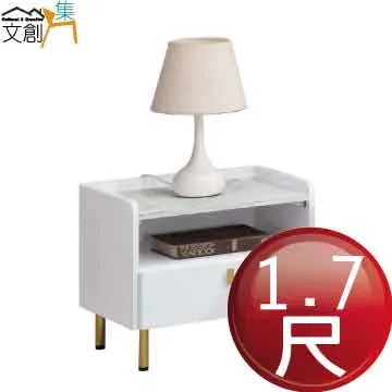 【文創集】溫杜爾 時尚5尺雲紋石面&黑岩板電視櫃/視聽櫃(四色石面可選) 歷史價格詳細信息