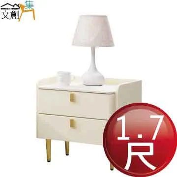 [文創集]蒙杜  現代6尺雙人加大實木收納床台組合(床頭箱＋床底＋收納櫃＋不含床墊) 歷史價格詳細信息