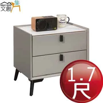 【文創集】溫杜爾 時尚5尺雲紋石面&黑岩板電視櫃/視聽櫃(四色石面可選) 歷史價格詳細信息