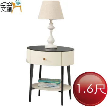 【文創集】哈爾莉4尺三抽書桌 歷史價格詳細信息