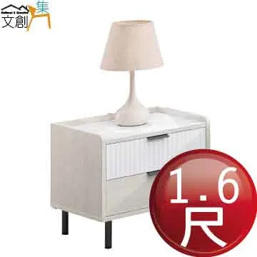 【文創集】剛果5尺雙人四抽床台組合(床頭片＋四抽床底＋不含床墊) 歷史價格詳細信息