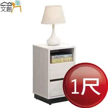 【文創集】剛果5尺雙人四抽床台組合(床頭片＋四抽床底＋不含床墊) 歷史價格詳細信息