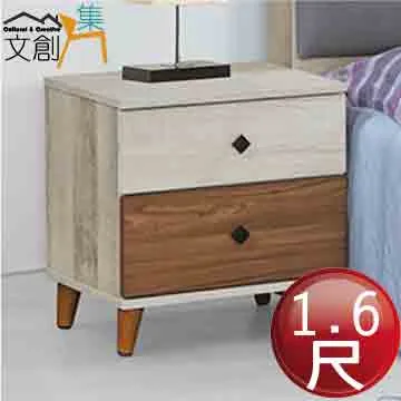 [文創集]阿洛菲  現代貓抓皮革單人休閒椅(二色可選) 歷史價格詳細信息