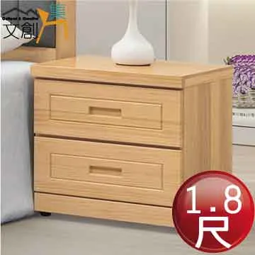 【文創集】布韋原橡2.8尺開合鏡面鏡台/化妝台組合(含化妝椅) 歷史價格詳細信息