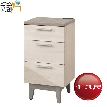 [文創集] 芙特  時尚5尺雙人實木雙層床台 歷史價格詳細信息