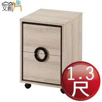 【文創集】哈爾莉4尺三抽書桌 歷史價格詳細信息