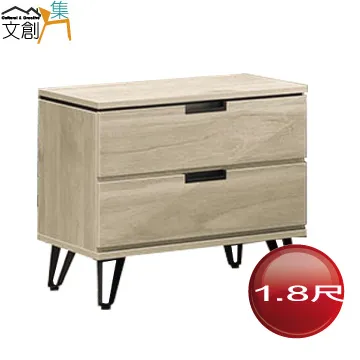 【文創集】歌坦1.7尺玻璃小茶几/邊几 歷史價格詳細信息