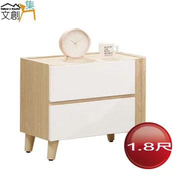 [文創集]肯雅  現代2.2尺上掀式鏡台/化妝台(含化妝椅) 歷史價格詳細信息