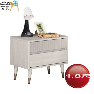 【文創集】摩美斯5尺貓抓皮革雙人夜燈床台組合(床頭箱＋貓抓皮床底＋不含床墊) 歷史價格詳細信息