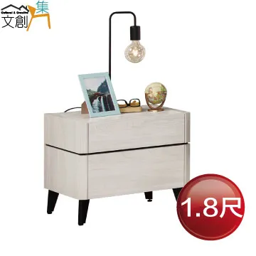 【文創集】卡摩帝亞麻布可收納化妝椅 歷史價格詳細信息