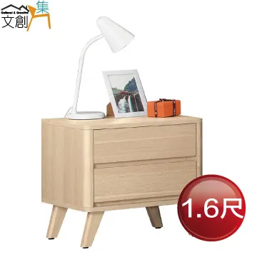 【文創集】波卡亞雙色6尺皮革三抽電視櫃/視聽櫃 歷史價格詳細信息