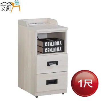 [文創集]美利斯 現代5尺雙人四抽屜收納式床底(不含床墊) 歷史價格詳細信息