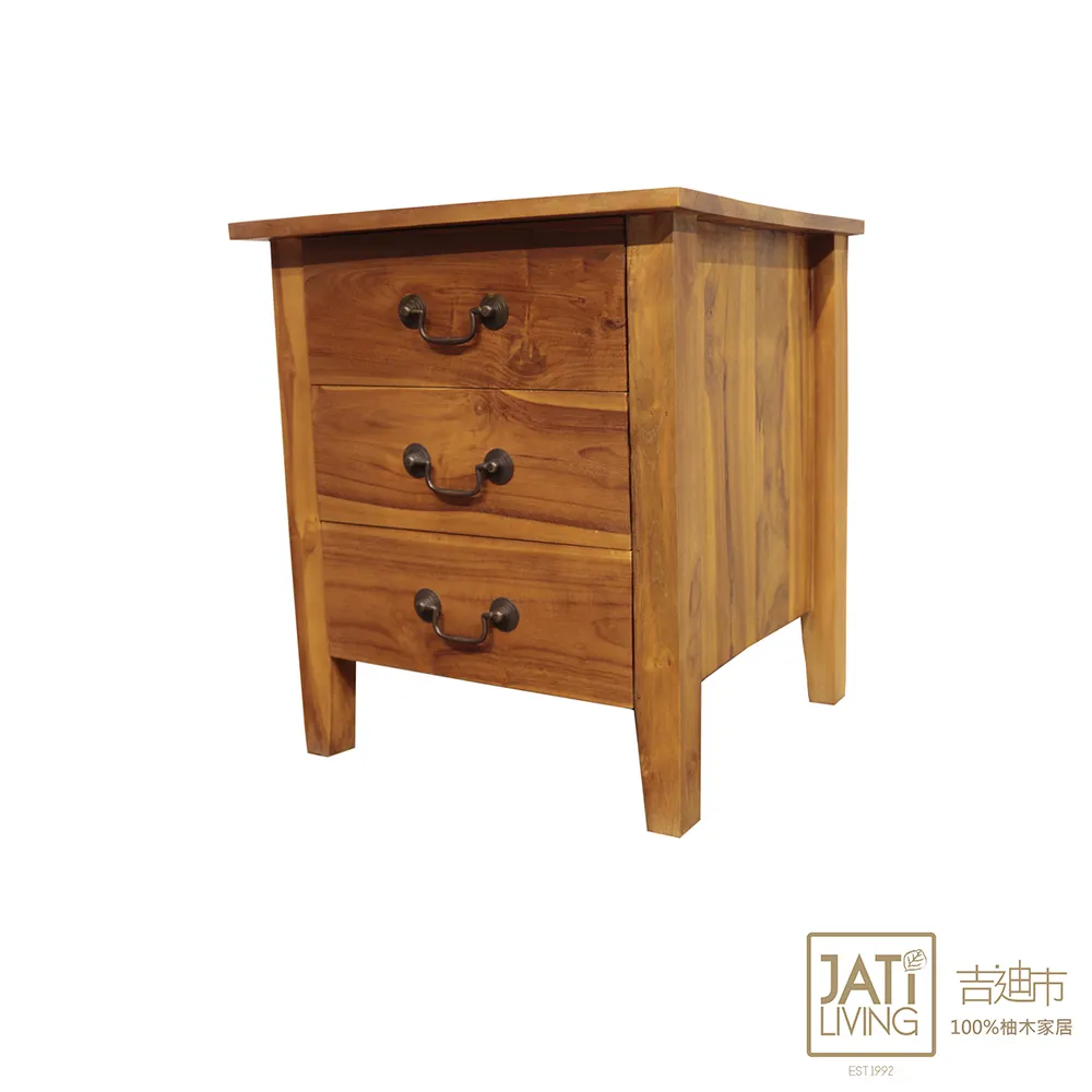 【吉迪市柚木家具】柚木四抽收納式餐桌 RPTA003B 歷史價格詳細信息