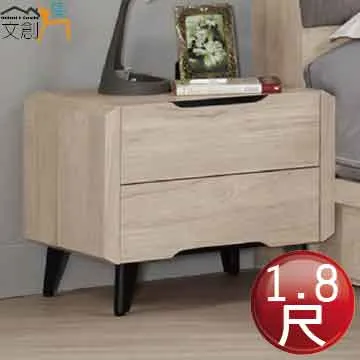 【文創集】迪爾科技布實木沙發椅組合(1+2+3人座組合+二色可選) 歷史價格詳細信息