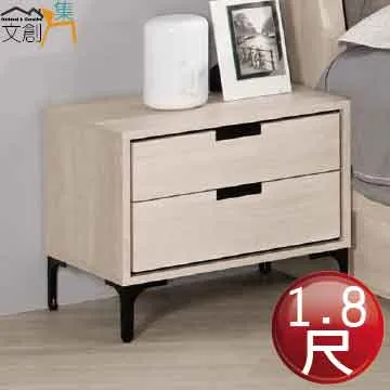 【文創集】迪羅克5尺雙人貓抓皮革床頭片(不含床底＋不含床墊) 歷史價格詳細信息