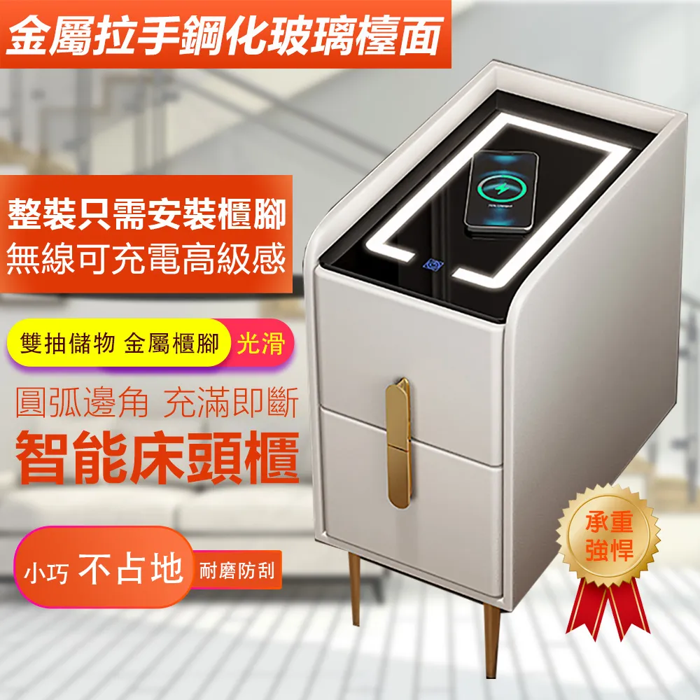 巧可床頭落地燈臥室小夜燈新款2021寫字燈護眼學生 歷史價格詳細信息