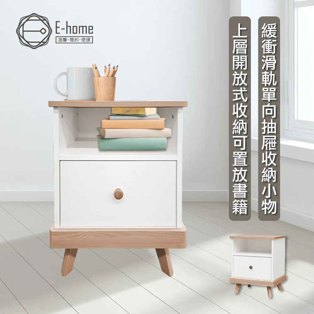 實木上床下 櫃帶高箱小戶型小臥室書桌壹體組合多功能兒童半高床 歷史價格詳細信息