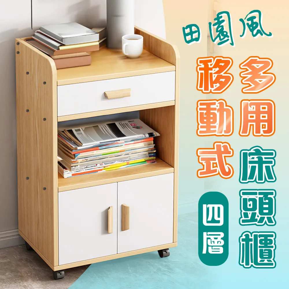 【居家cheaper】實木圓桌衣帽架/掛衣架/吊衣架/玄關架/樹枝架/造型衣架/實木衣架 歷史價格詳細信息