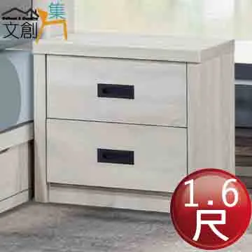 【文創集】法澤5尺雙人皮革床頭箱(二色可選＋不含床底＋不含床墊) 歷史價格詳細信息