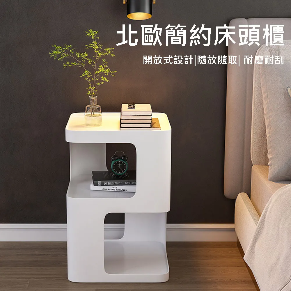 床頭櫃 鐵藝床頭櫃輕奢客廳沙發小邊幾臥室床邊桌現代創意角幾 歷史價格詳細信息