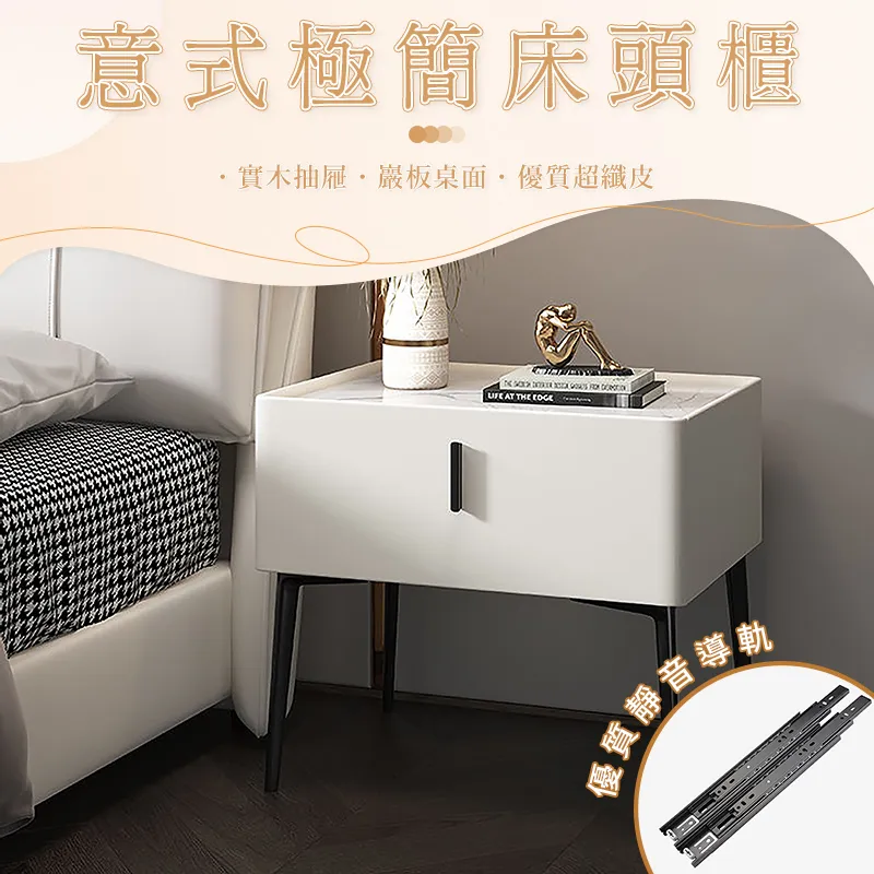 意式實木床1.5米簡約雙人床1.8x2米主臥家用民宿1.2m單人木床 歷史價格詳細信息