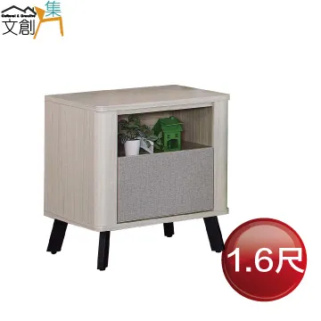 [文創集]波亞利    時尚5尺實木雙人床台(不含床墊) 歷史價格詳細信息