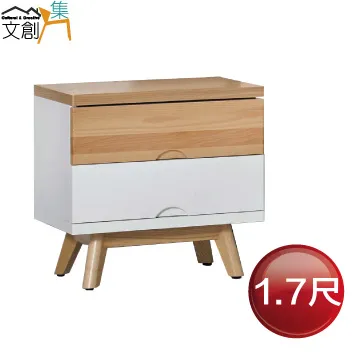 【文創集】路亞雙色3.3尺開合式鏡面化妝台/鏡台(不含化妝椅) 歷史價格詳細信息